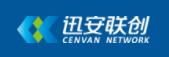 2019第七屆亞太內(nèi)容分發(fā)大會暨CDN峰會-第十八批180家參會企業(yè)名單（持續(xù)更新）