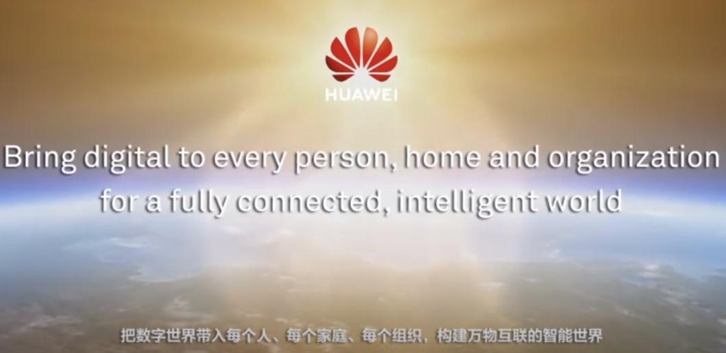 華為全球信任危機(jī)將影響“榮耀電視”推出