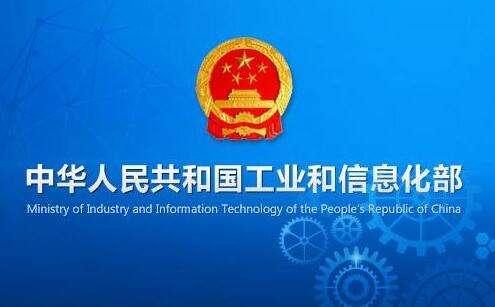 開局利好！中國電信再獲800MHz黃金頻段資源