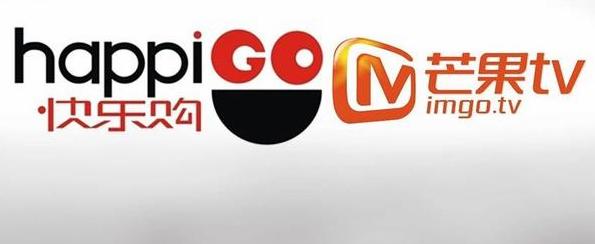 芒果超媒全年營收96.58億元 盈利8.93億元 芒果TV有效會員達1075萬