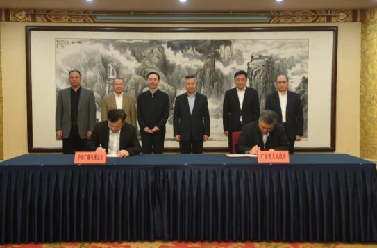 中央廣播電視總臺與廣東省人民政府簽署深化戰(zhàn)略合作框架協(xié)議