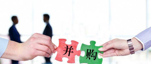 華云數(shù)據(jù)收購國際超融合軟件廠商Maxta全部資產(chǎn)