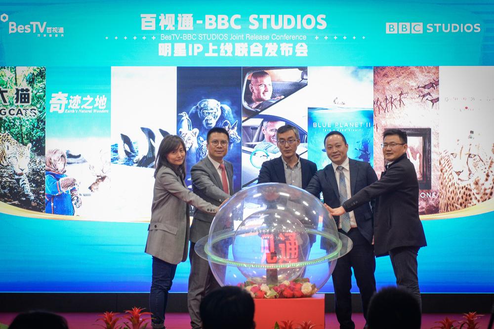 百視通攜手BBC，打造2000小時(shí)“大紀(jì)實(shí)”專區(qū)