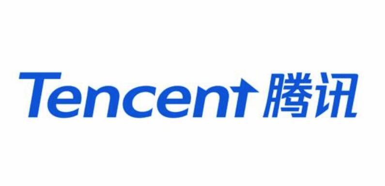 剛剛！騰訊公布2018年財報 盈利799.84億元 視頻會員達(dá)8900萬