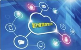 【重磅】甘肅省69個(gè)縣（市）融媒體中心全部掛牌，2020年底前完成縣級(jí)融媒體中心建設(shè)