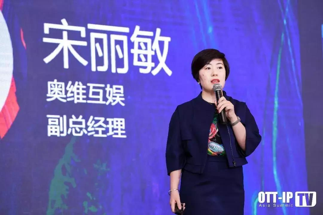 【守正·開物】OTT廣告風(fēng)向標(biāo)：2019家庭大屏營銷掘金點(diǎn)