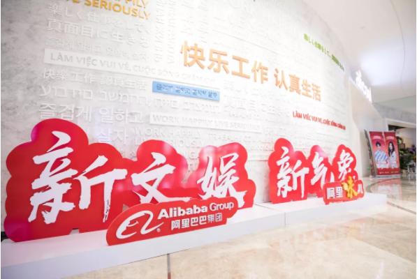 樊路遠(yuǎn)：和愛奇藝、騰訊競爭，優(yōu)酷還需要兩年內(nèi)容沉淀