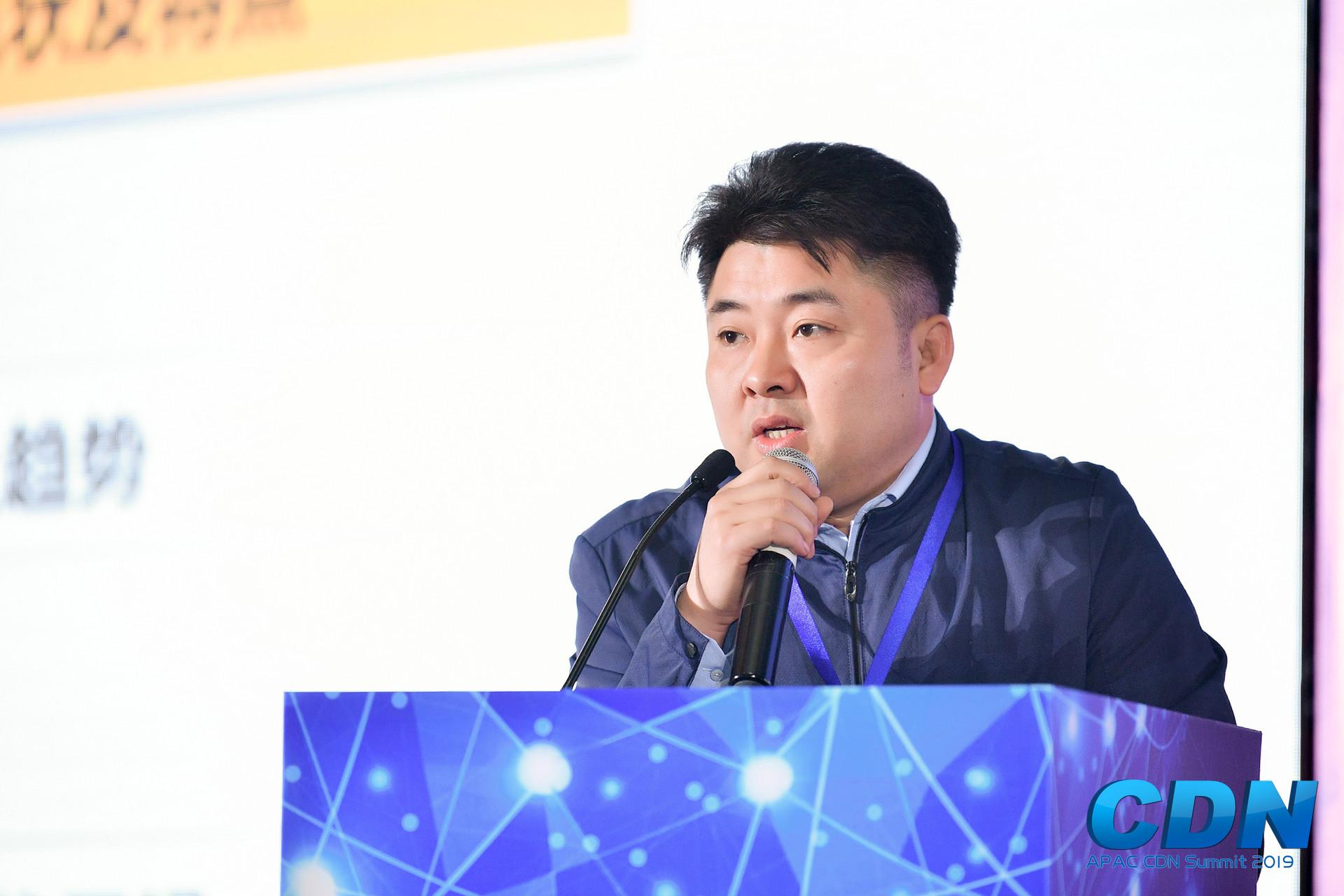 中國信通院胡海波：2019年中國CDN市場規(guī)模將近250億元，CDN+MEC將成未來主力戰(zhàn)場