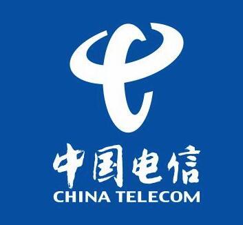 【人事】柯瑞文任中國電信董事長、黨組書記