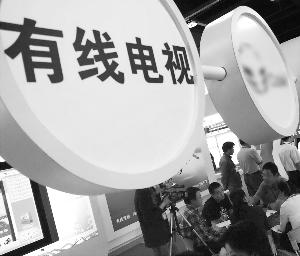 【獨(dú)家】2018年10家廣電網(wǎng)絡(luò)上市公司業(yè)績(jī)一覽，“全國(guó)一網(wǎng)”勢(shì)在必行
