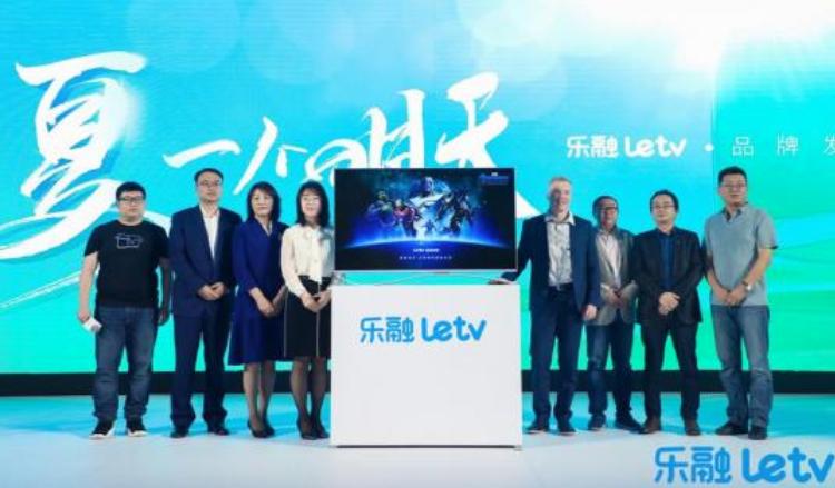樂融Letv發(fā)第五代超級電視 七月上線EUIoT平臺
