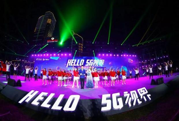 湖南廣電+中國電信：開啟5G+4K+AR+全媒體新時(shí)代