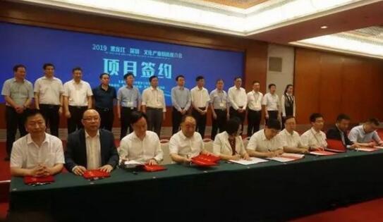 龍江廣電網(wǎng)絡(luò)與騰訊簽署戰(zhàn)略合作協(xié)議!