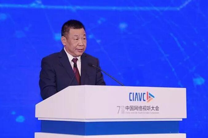 人民日報社副總編輯許正中:網(wǎng)絡(luò)視聽產(chǎn)業(yè)要避開四個誤區(qū)