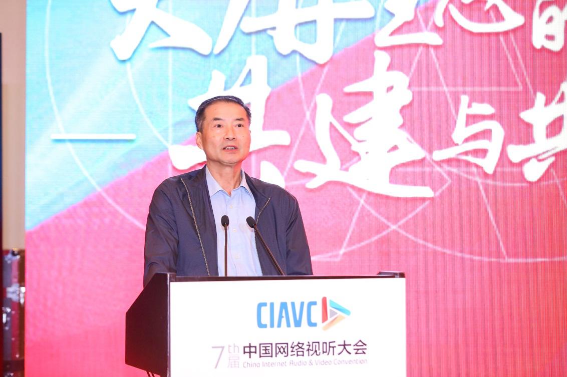 互聯(lián)網(wǎng)電視7大牌照方齊聚蓉城，共話大屏產(chǎn)業(yè)新生態(tài)！