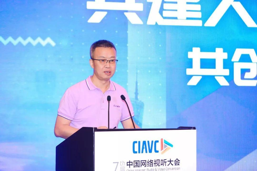 南方新媒體高級副總裁姚軍成： 共建大屏生態(tài)，共創(chuàng)美好未來