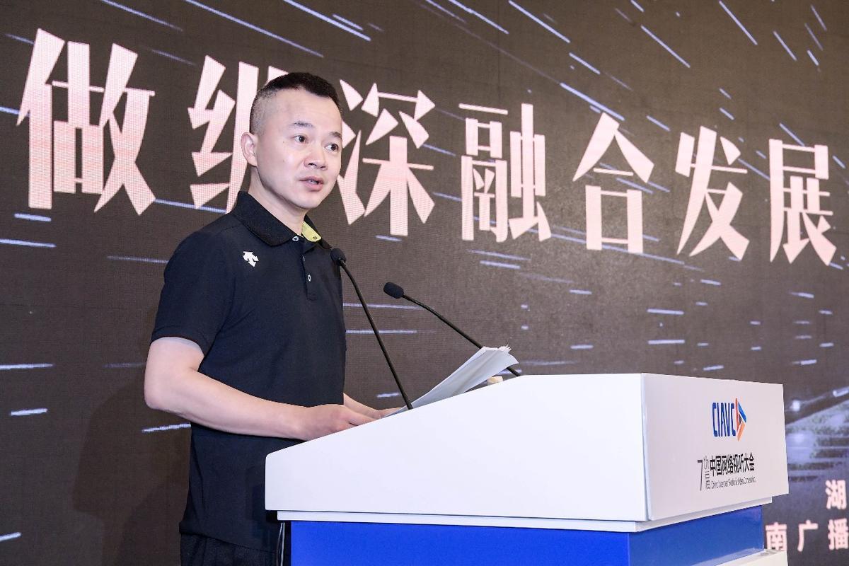 湖南廣播電視臺(tái)黨委委員、副臺(tái)長(zhǎng)朱皓峰:總結(jié)湖南廣播電視臺(tái)創(chuàng)新經(jīng)驗(yàn)