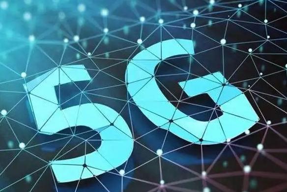 華為回應5G牌照發(fā)放：全力支持中國建設5G