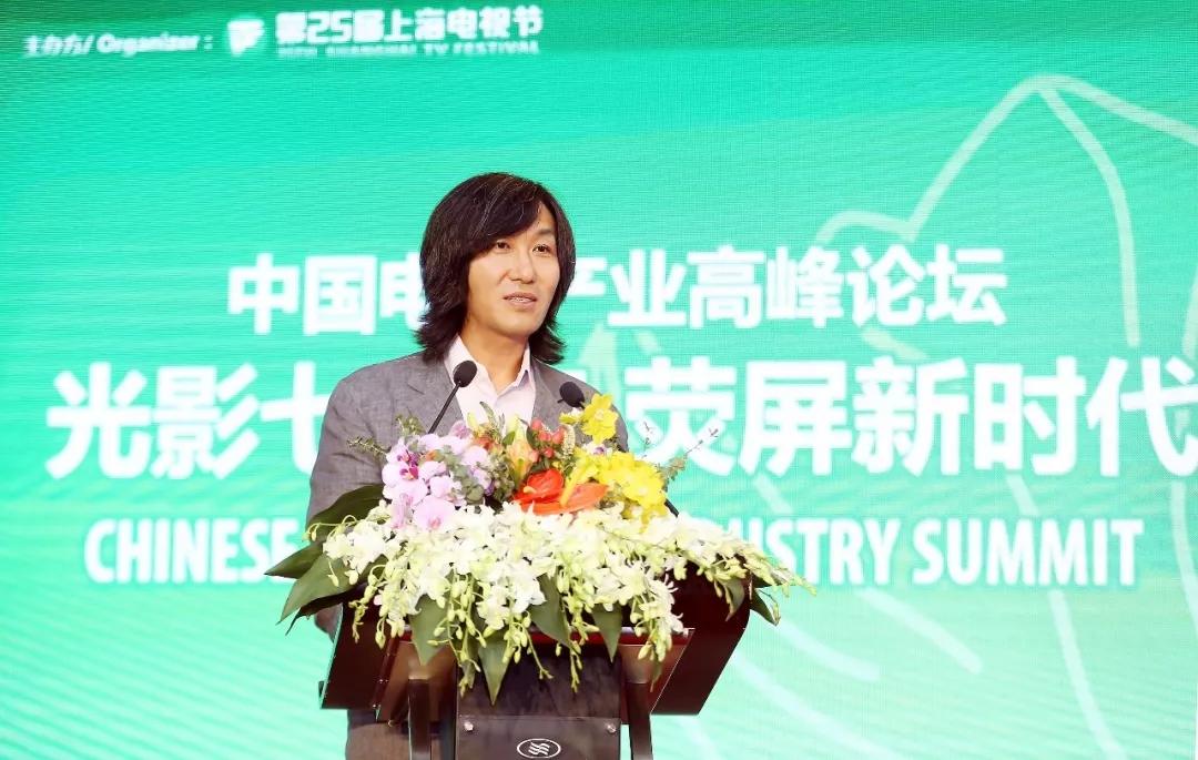 促進影視行業(yè)構(gòu)建良好生態(tài)，騰訊視頻的三重責任進階