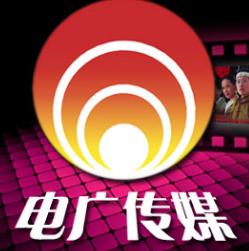 湖南廣電網(wǎng)絡(luò)100%股權(quán)無償劃轉(zhuǎn)湖南廣播電視臺(tái)