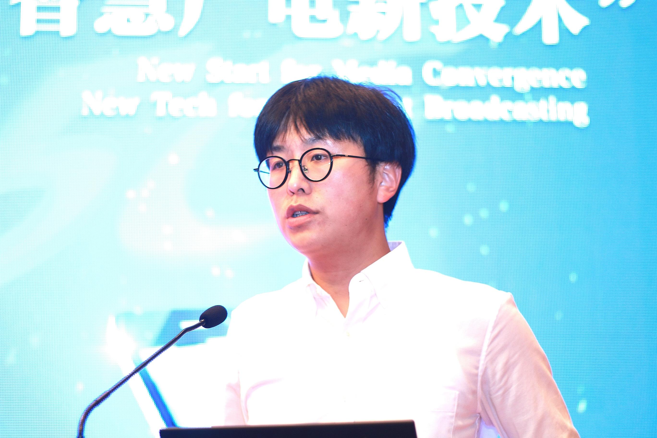 科大訊飛趙星：通過5G、4K和AI促進(jìn)媒體深度融合