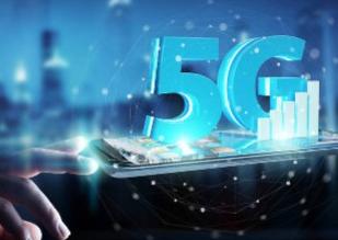 三部委發(fā)文件支持“5G+4K/8K超高清”及AIoT終端發(fā)展