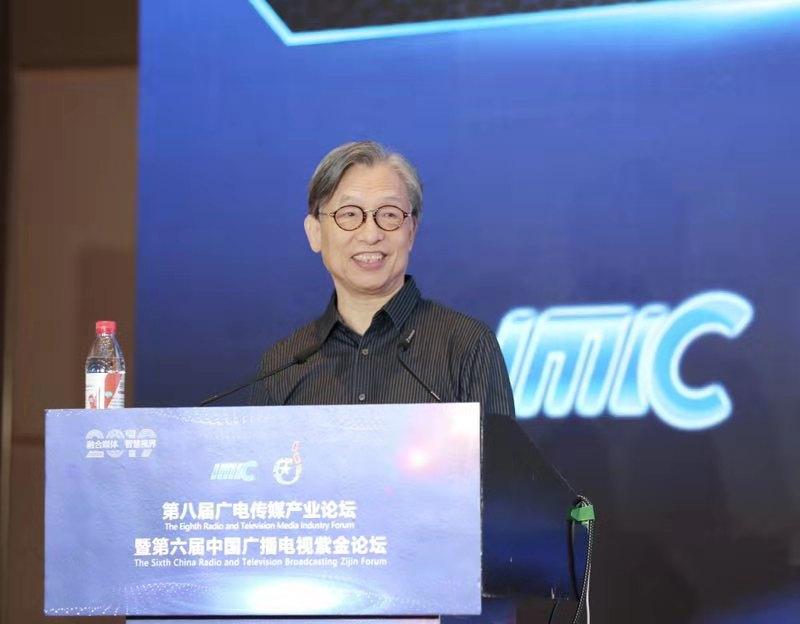(百頁(yè)P(yáng)PT)杜百川：5G頻譜、廣播模式之于廣電創(chuàng)新