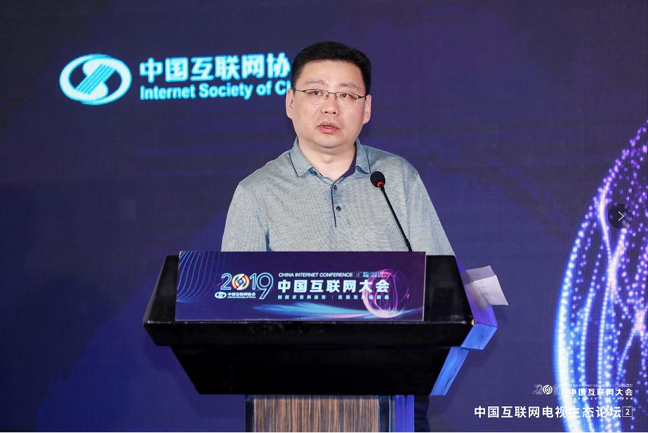 劉進：以“屏分制”動態(tài)劃分大屏區(qū)域，實現(xiàn)融合電視新業(yè)態(tài)