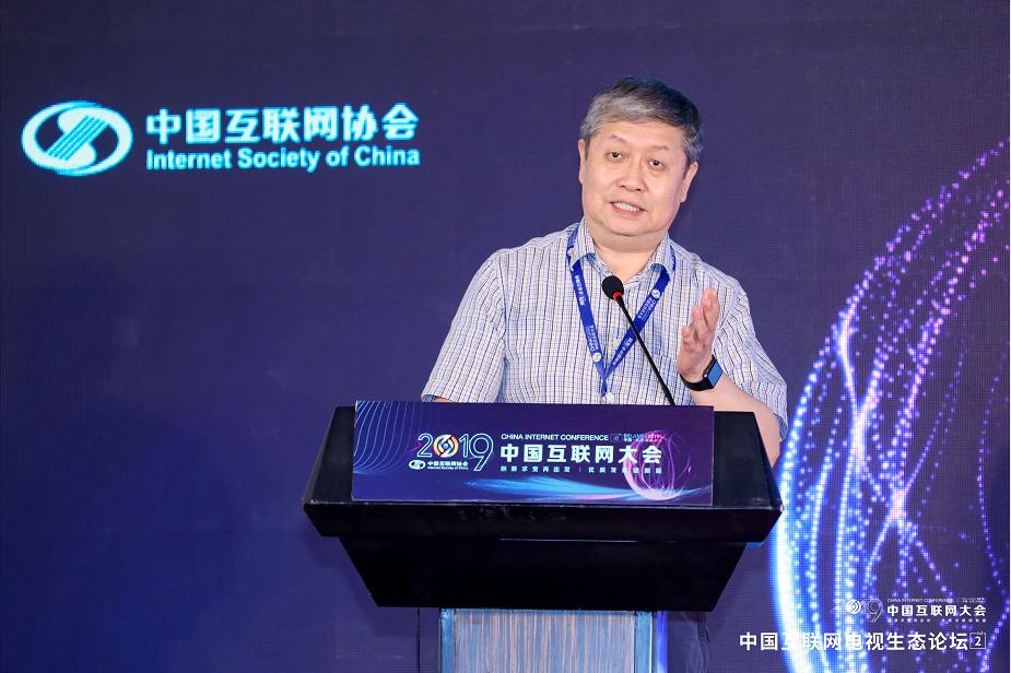 健康報(bào)周冰：“健康中國(guó)”戰(zhàn)略將為新媒體平臺(tái)建設(shè)帶來機(jī)遇