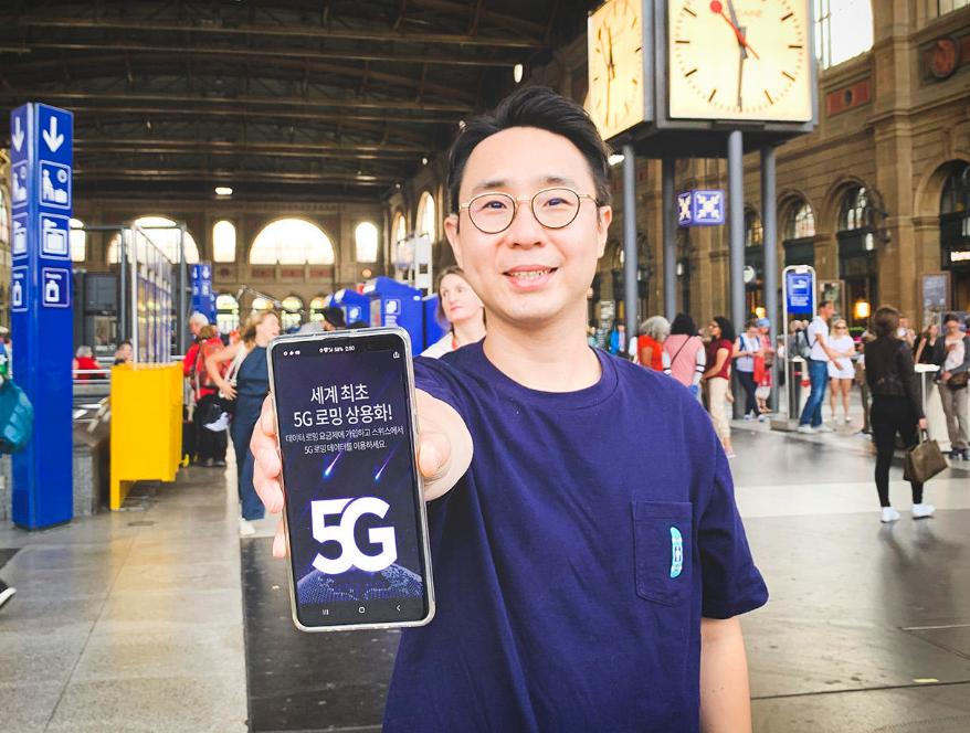 韓國(guó)SK電信與瑞士Swisscom聯(lián)合推出5G漫游服務(wù)