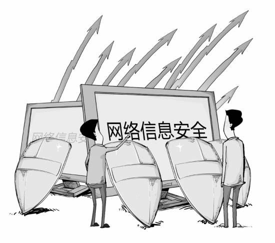 埃雷茲·科雷爾：網(wǎng)絡(luò)病毒能產(chǎn)生癱瘓國家的嚴(yán)重后果