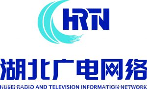 湖北廣電中標(biāo)十堰市公共安全視頻監(jiān)控建設(shè)互聯(lián)網(wǎng)應(yīng)用項(xiàng)目