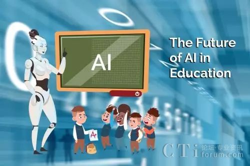 “AI+教育”的質(zhì)變時刻到了嗎？