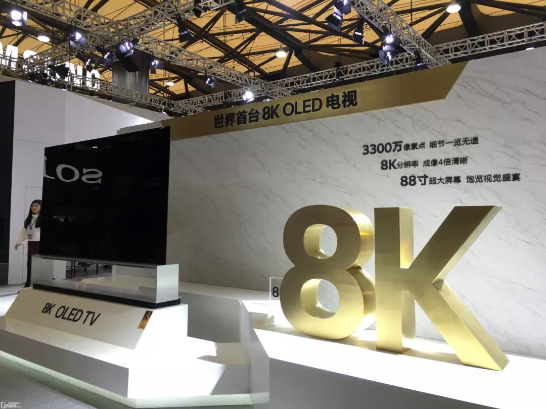 全球首款8K-5G電視商業(yè)化!三星和SK電訊合作研發(fā)可下載VR