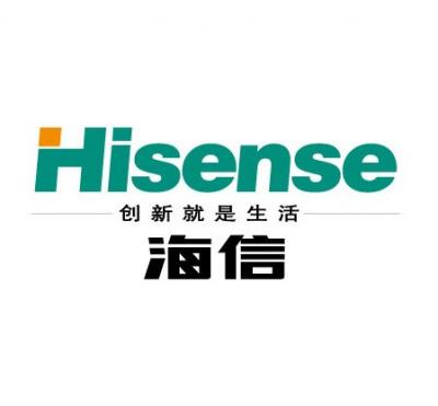 海信電器：公司是超高清視頻系統(tǒng)分級(jí)規(guī)范的主要起草單位之一