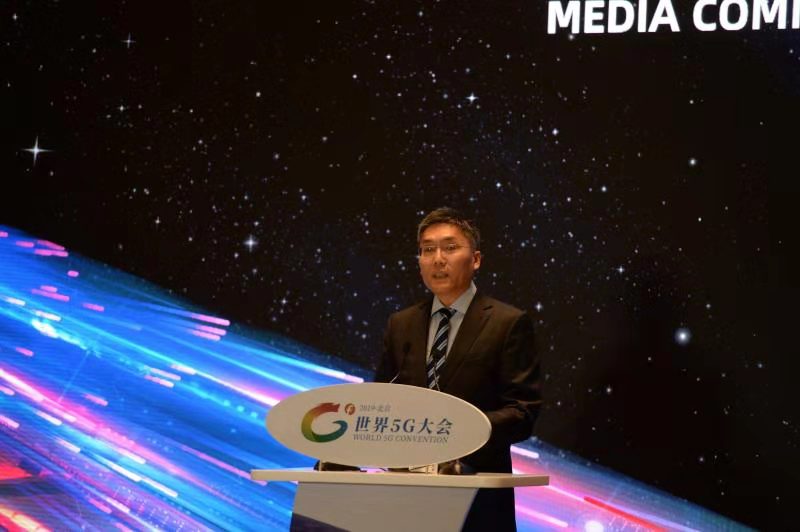 科技日報(bào)社李平：5G時(shí)代媒體傳播要因時(shí)而動、順勢而為