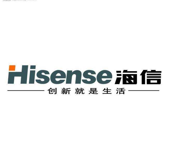 海信互聯(lián)網(wǎng)電視海外用戶突破1100萬 VIDAA系統(tǒng)最新版本預(yù)計明年2月問世
