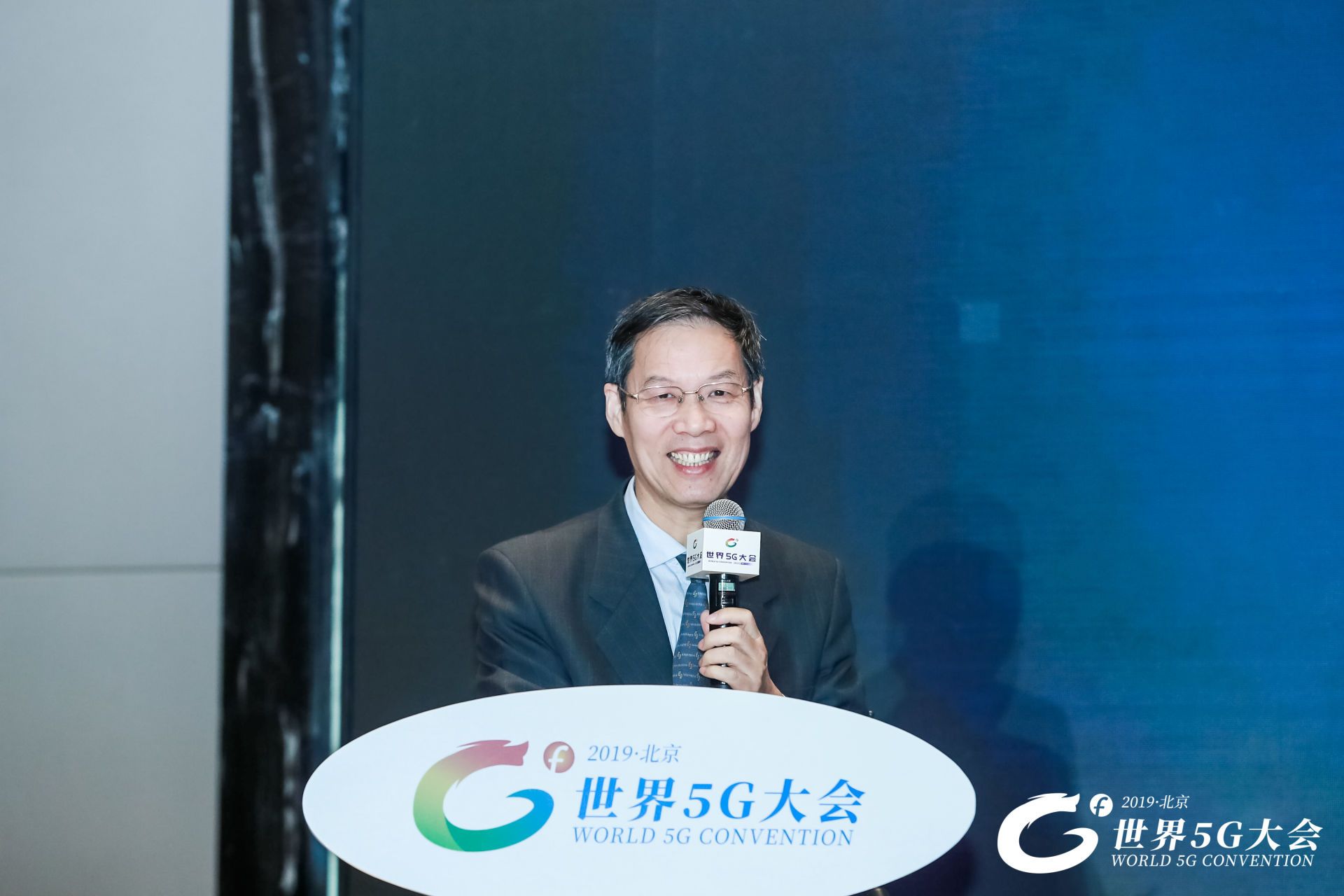 中科院院士尹浩：5G不能“單打獨斗”