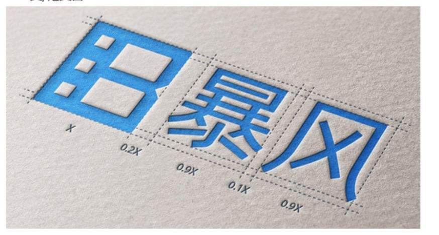 2019年末凈資產(chǎn)為負(fù) 暴風(fēng)集團(tuán)存在被暫停上市風(fēng)險(xiǎn)
