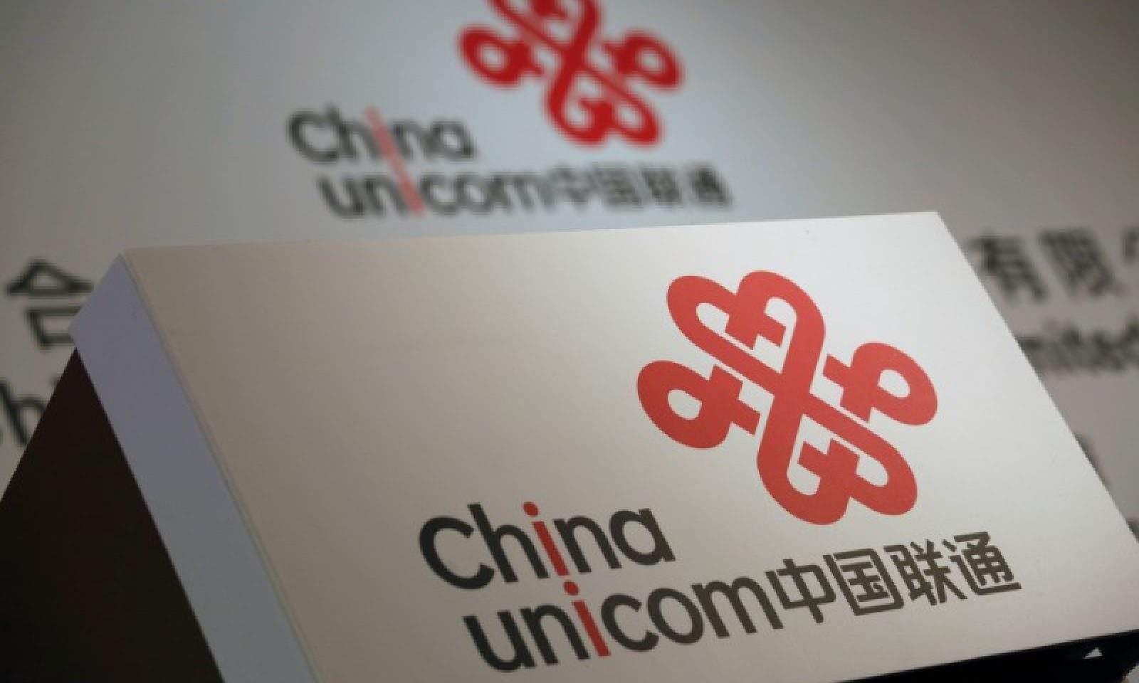電信聯(lián)通5G網(wǎng)絡共建共享新進展：2020年Q1啟動向SA的演進升級