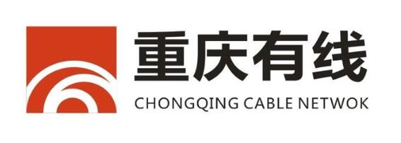 【廣電有為】重慶有線推出多項(xiàng)惠民舉措支持戰(zhàn)“疫”