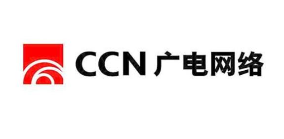 中國(guó)廣電宣布完成建設(shè)5G在線實(shí)時(shí)教育平臺(tái)
