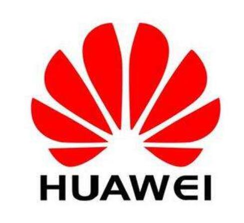 華為發(fā)布WiFi 6+路由器及面向消費(fèi)者的5G CPE新品