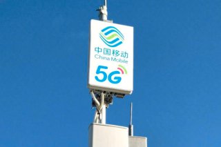 中國移動：5G建設發(fā)展目標不變 力爭年底5G基站數(shù)達30萬