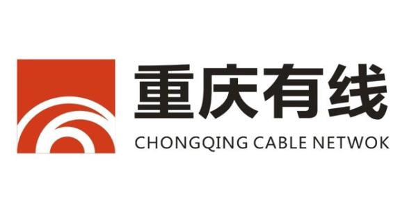 【廣電有為】重慶有線啟動應急廣播平臺 助攻疫情阻擊戰(zhàn)