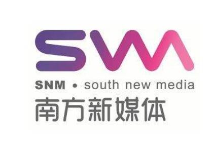 IPTV、互聯(lián)網(wǎng)電視等表現(xiàn)穩(wěn)??！新媒股份Q1預(yù)計(jì)盈利1.2億