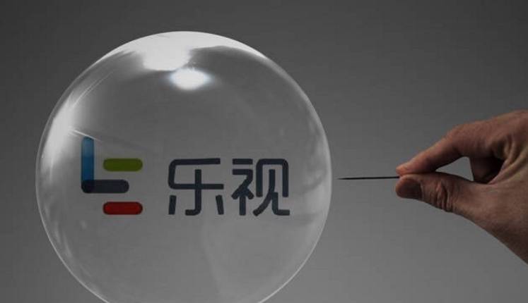 陳思成起訴樂視網(wǎng) 索賠2896萬元！