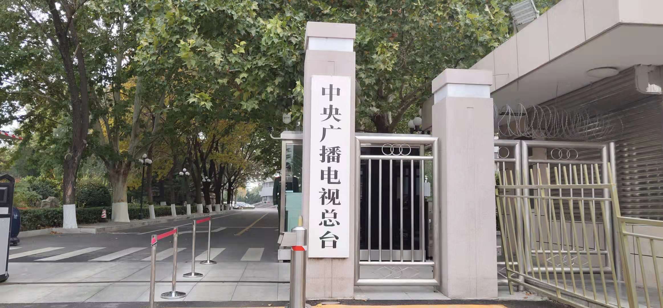 央視總臺發(fā)布“4K超高清和高清電視節(jié)目同播技術(shù)規(guī)范”