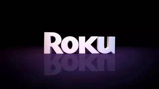 Roku第一季度流媒體活躍用戶增長37% 達到3980萬