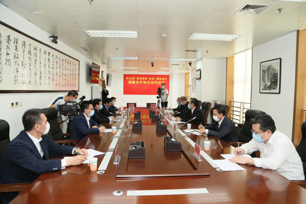 河北省廣播電視局與河北廣播電視臺(tái)簽署戰(zhàn)略合作協(xié)議